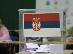 ГИК: Избори у Нишу понављају се 30. априла