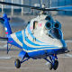 Русија прави супербрзе хеликоптере