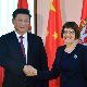 Гојковићева: Историјска посета председника Кине