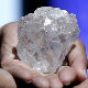 Пропала продаја највећег дијаманта на свету