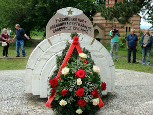 Сећање на погинуле у борбама против фашизма