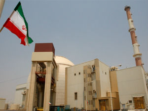 АП: Тајни документ o ублажавању нуклеарних ограничења Ирану