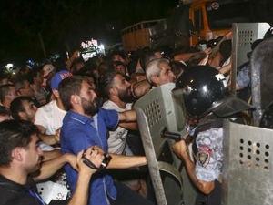 Јереван, сукоби полиције и демонстраната