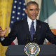 Обама: Захтев за изручење Гулена биће размотрен по закону