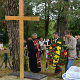 Комеморација страдалима у "Олуји" у Горњем Селишту