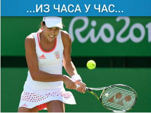 Ана Ивановић завршила учешће на Играма 