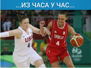 Американке прејаке за српске кошаркашице