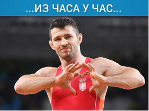 Давор Штефанек је олимпијски шампион