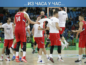 Србија прегазила Аустралију, против Американаца у финалу