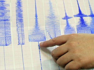 Регистрован још један слабији земљотрес у Скопљу