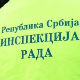 У Београду и Нишу откривено 202 радника "на црно"