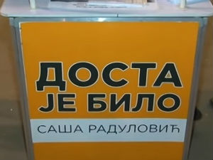 Доста је било: Обуставити продају 109 државних станова