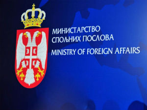 Новости: Србија тражи заштиту својих амбасада од албанских терориста