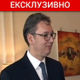 Вучић за РТС о случају Харадинај: Не штитимо злочинце, тражимо да ни други то не чине