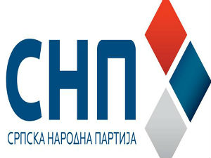 СНП: Потребно јединство у заштити Срба на КиМ