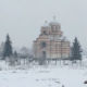 Снег на Златибору, Копаонику, Космету и у Сјеници