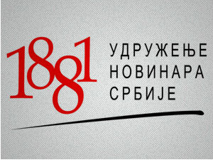 УНС: За медијске пројекте издвојено 263 милиона динара