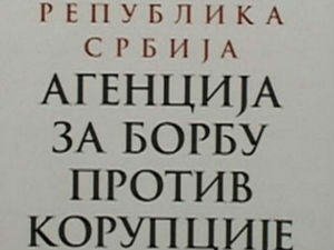 Верка Атанасковић в. д. директора Агенције за борбу против корупције