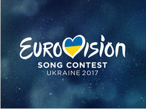 Пријаве 17 земаља за волонтирање на Песми Евровизије 2017.