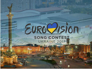 Кијев – домаћин Евровизије 2017!