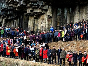 Породица од 500 чланова на заједничкој фотографији