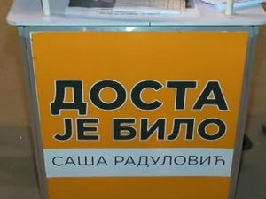 ДЈБ демантује да потписи за оснивање странке нису били у складу са законом