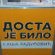 Доста је било: У другом кругу сви да подржимо кандидата опозиције