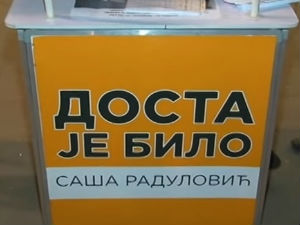 Доста је било: У другом кругу сви да подржимо кандидата опозиције