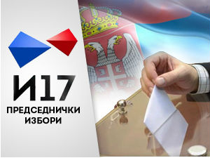 РИК усвојио упутство за спровођење гласања на Косову и Метохији