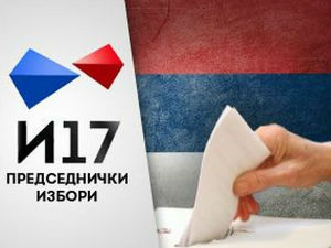 Дијаспора гласала за председника Србије