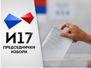 РИК: Поништено гласање на још шест бирачких места
