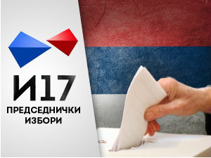 Понављање избора на осам бирачких места 11. априла