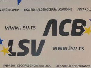 ЛСВ: Опремити службе за спасавање, а не само ратну авијацију