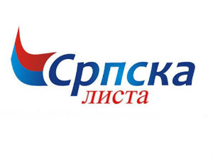 "Формирање ЗСО на основу договора Београда и Приштине а не одлуке судова"