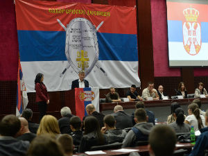 Одржан први Сабор српске деснице