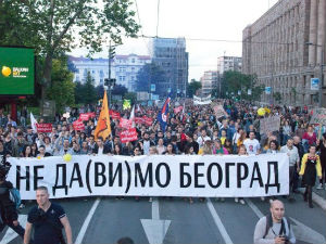 Не да(ви)мо Београд: Спалионица у Винчи коштаће град више од милијарду евра