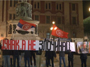 Протест Двери због пресуде Младићу