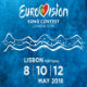 На РТС-ов конкурс за „Песму Евровизије 2018“ пријавило се 75 учесника