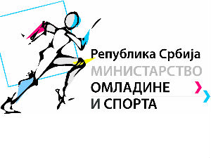 Министарство и општина граде спортске терене у Деспотовцу