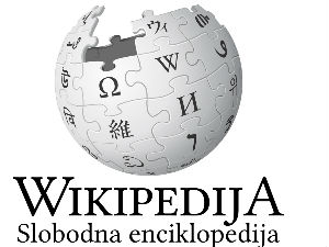 „Википедија“ на српском језику слави 15. рођендан