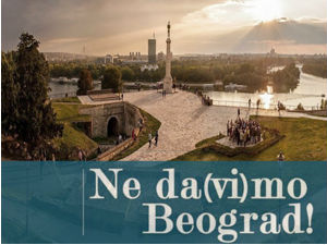 Не давимо Београд: Јавни простори су камен-темељац заједнице