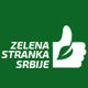 Зелена странка Србије: Већа употреба бицикала мање загађење