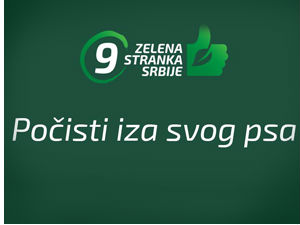 Зелена странка Србије: Увести катастар антена мобилних оператера