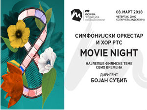 Симфонијски оркестар и Хор РТС „Movie night“