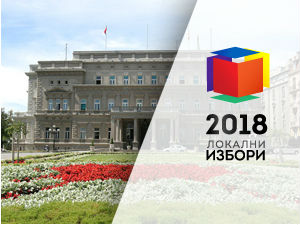 Председник ГИК-а: Београђани у недељу гласају на 1.185 бирачких места