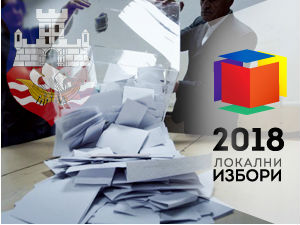 ГИК: Право гласа на изборима у Београду има 1.606.931 бирач