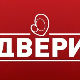 Двери: Зашто је Угљанин још увек на слободи