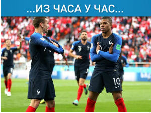 Француска сигурна, Мбапе "оверио" осмину финала