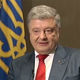 Око магазин: Петро Порошенко