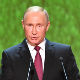 Путин: Мундијал ујединио милионе људи